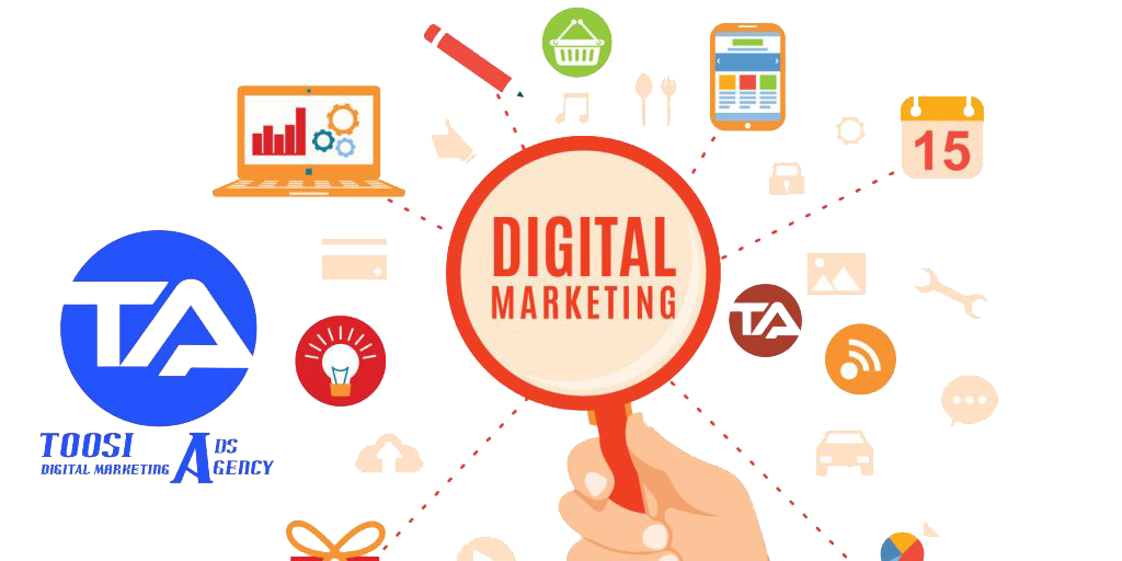 آموزش دیجیتال مارکتینگ 2 digital marketing2 1024x512 1