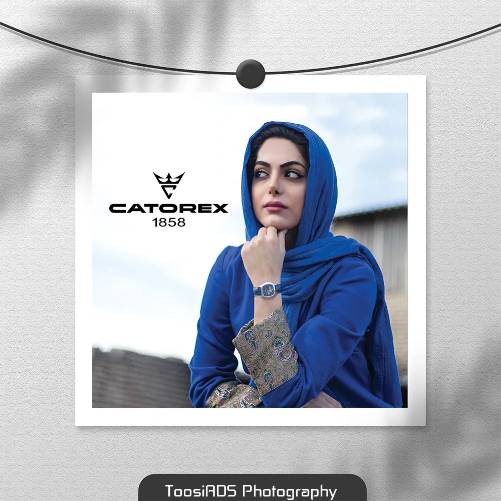 mochup toosiads catorex 1 comp